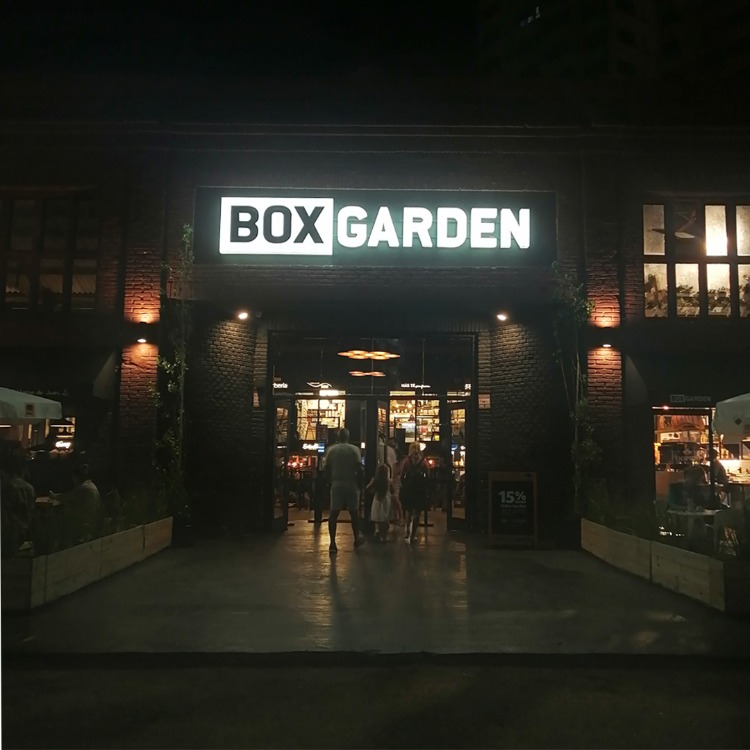 Box Garden PDE